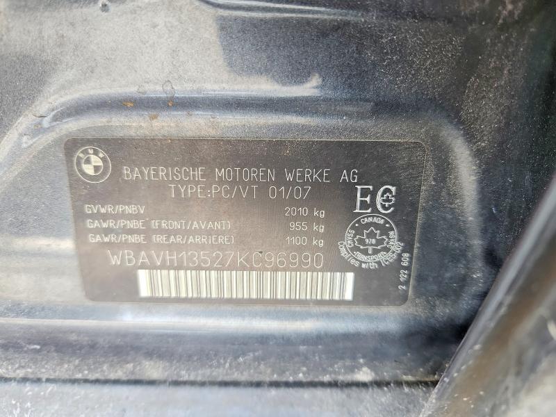 2007 BMW 323 i