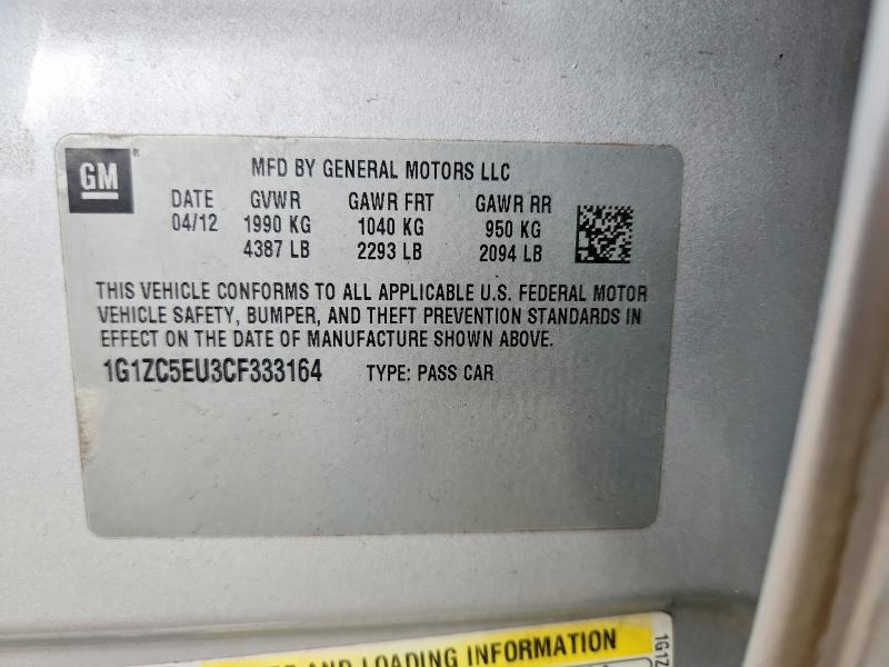 2012 Chevrolet Malibu 1LT