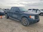 2014 Ford F150 Super Cab