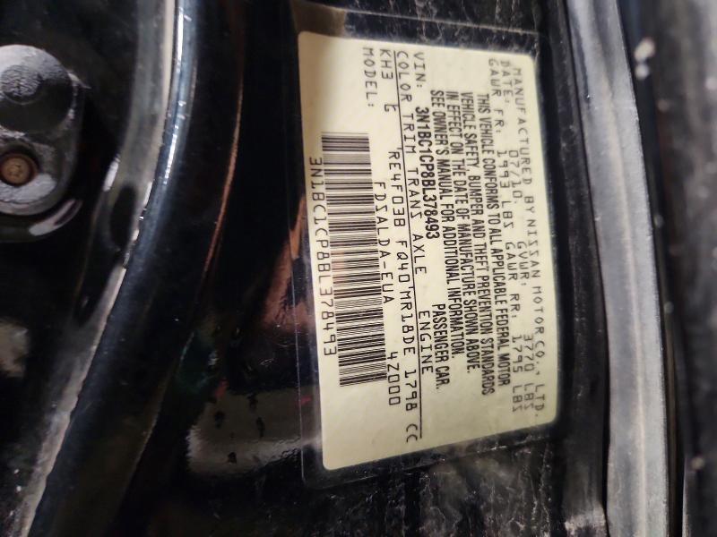 2011 Nissan Versa s
