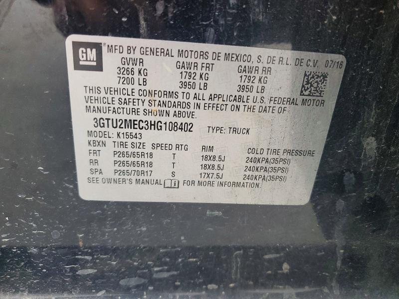 2017 GMC Sierra K1500 sle