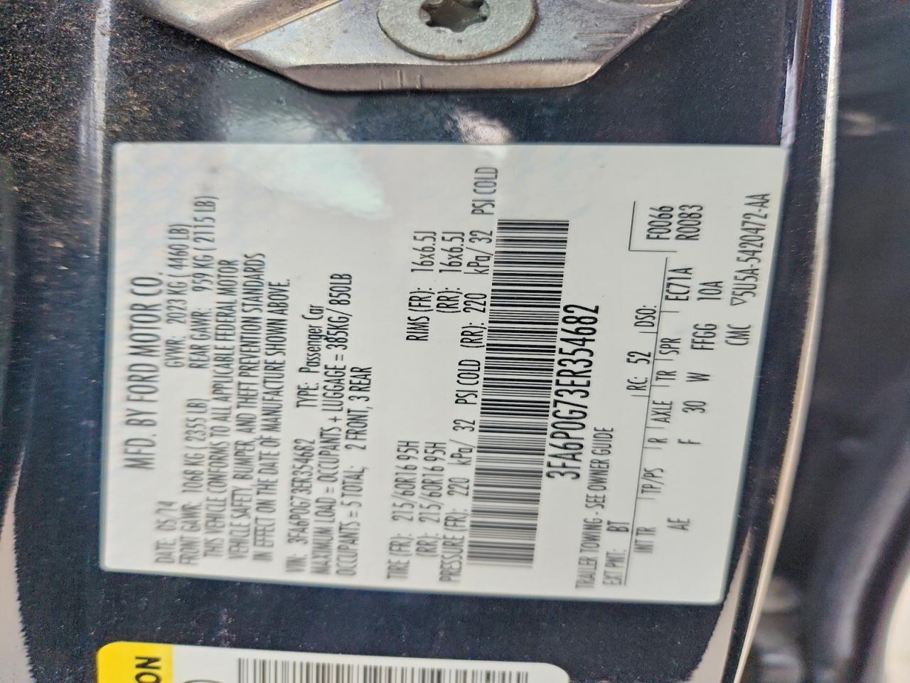 2014 Ford Fusion s