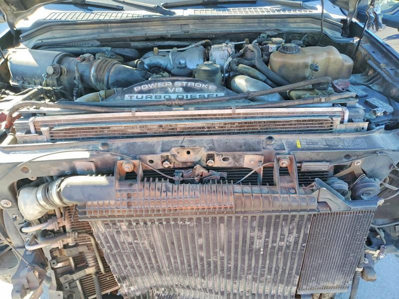 2008 Ford F250 Super Duty