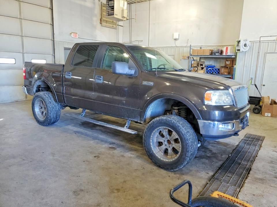2005 Ford F150 Supercrew