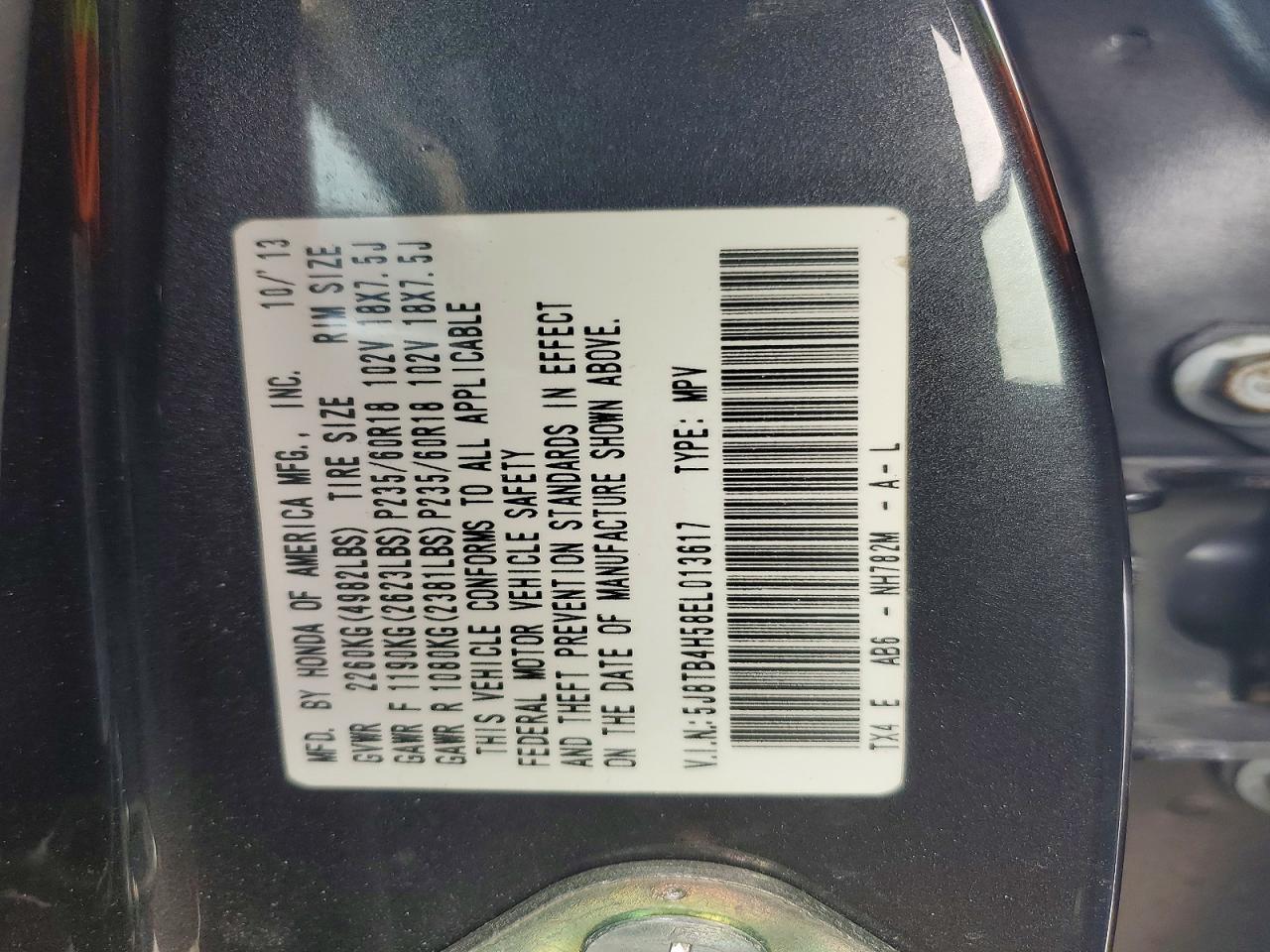 2014 Acura Rdx Technology