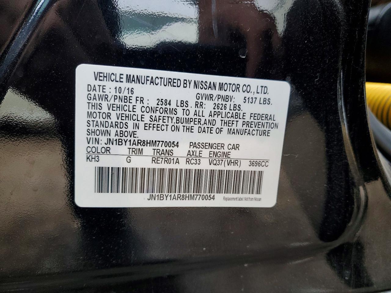 2017 Infiniti Q70 3.7