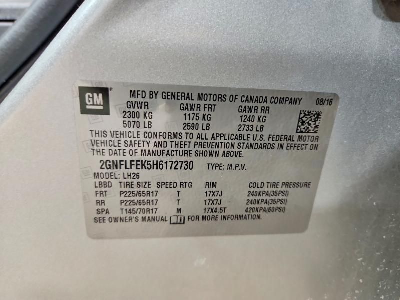 2017 Chevrolet Equinox lt