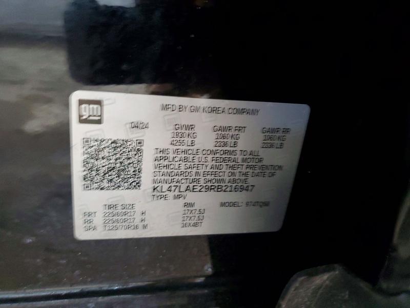 2024 Buick Envista Preferred