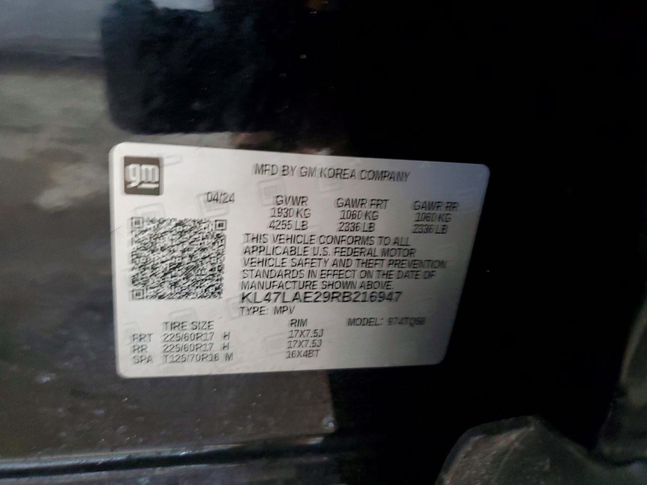 2024 Buick Envista Preferred
