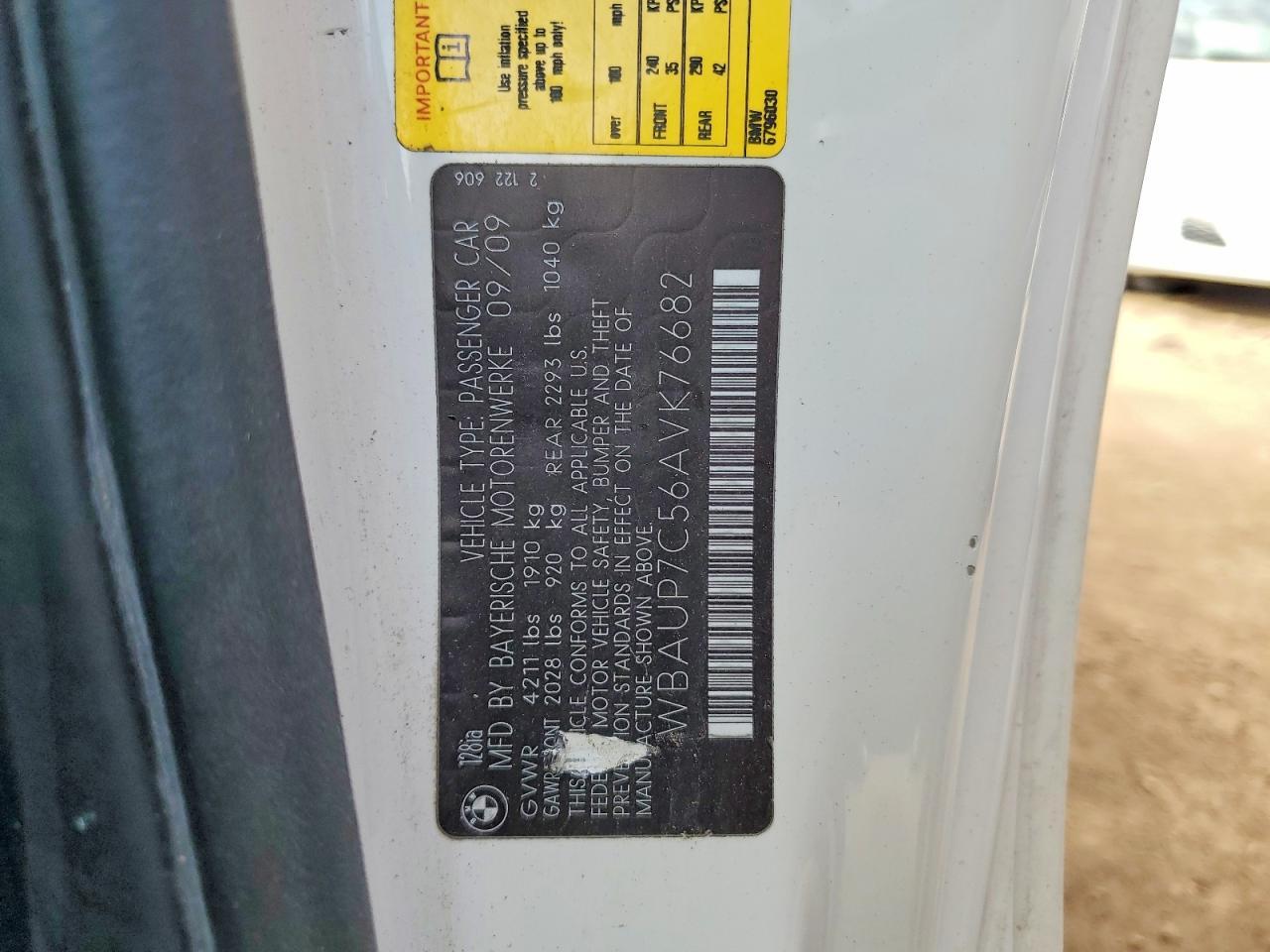 2010 BMW 128 i