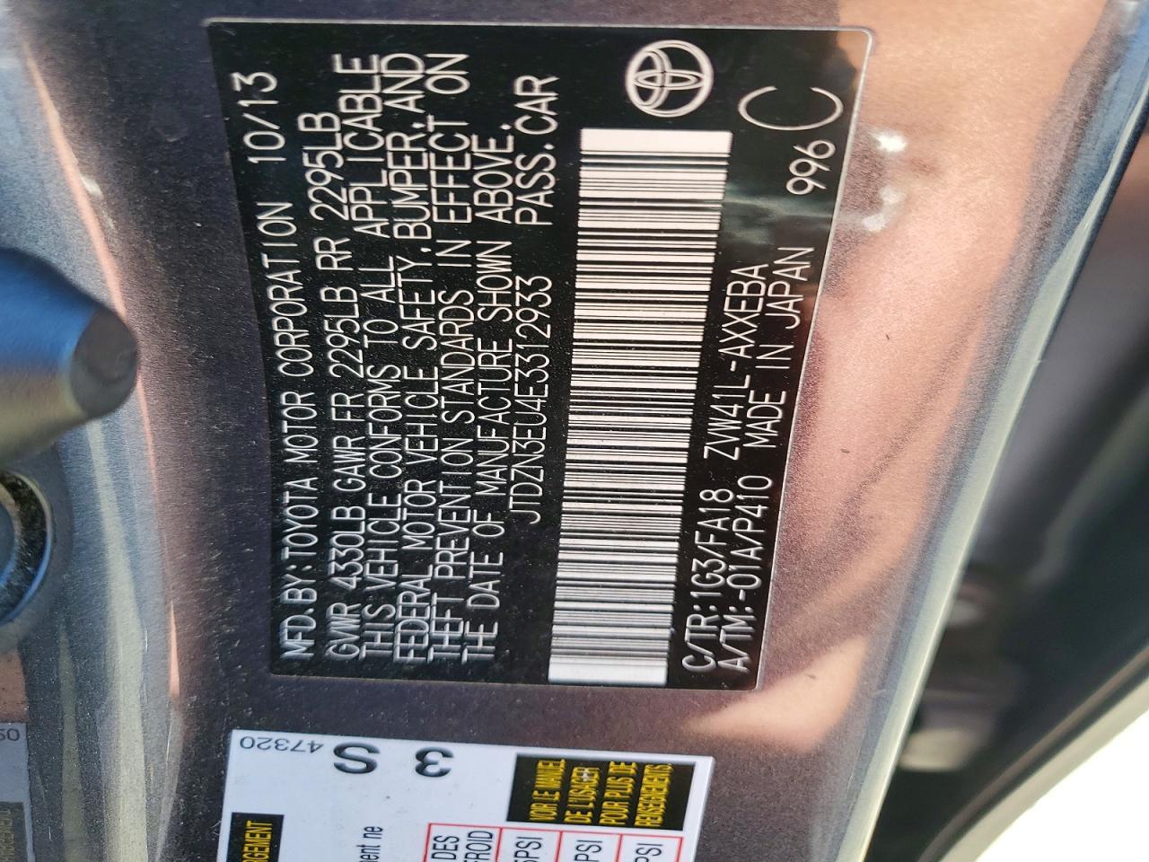 2014 Toyota Prius v Three