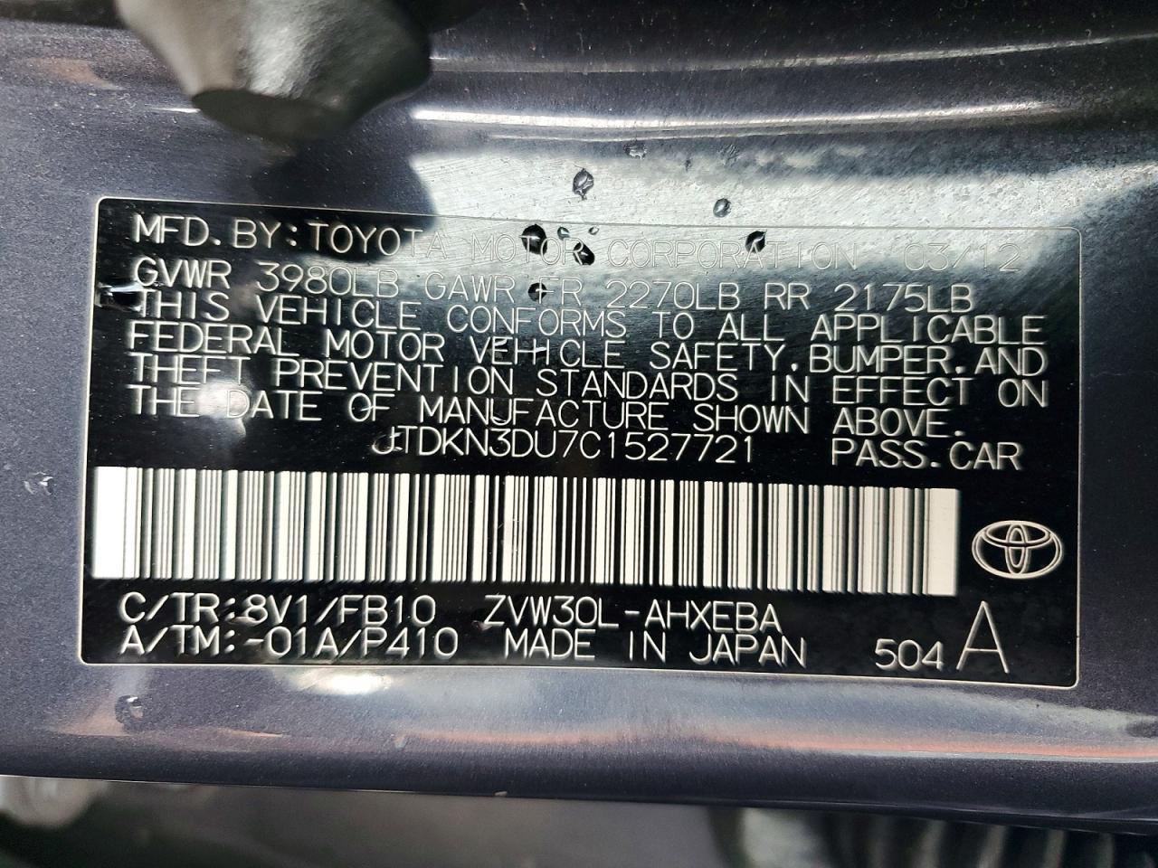 2012 Toyota Prius two