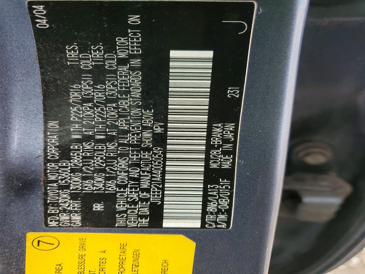 2004 Toyota Highlander Base