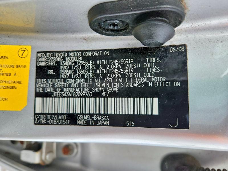 2008 Toyota Highlander Sport