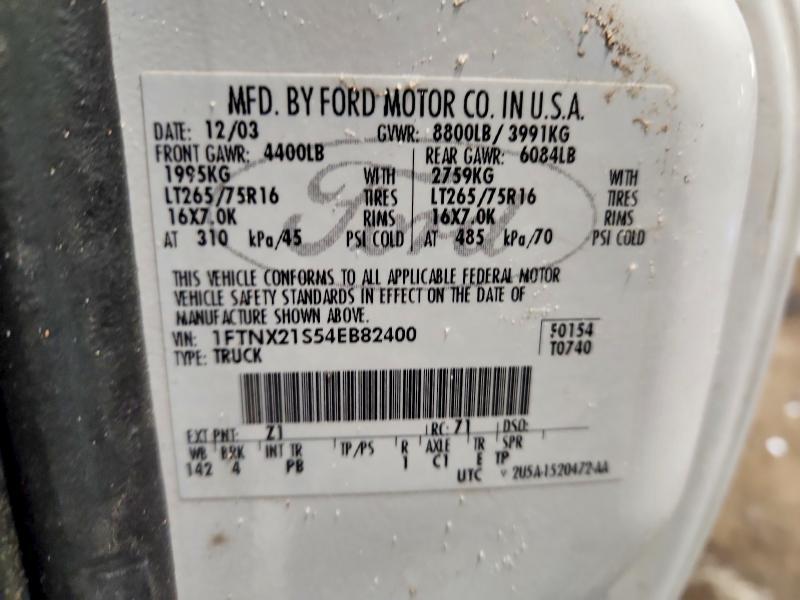 2004 Ford F250 Super Duty