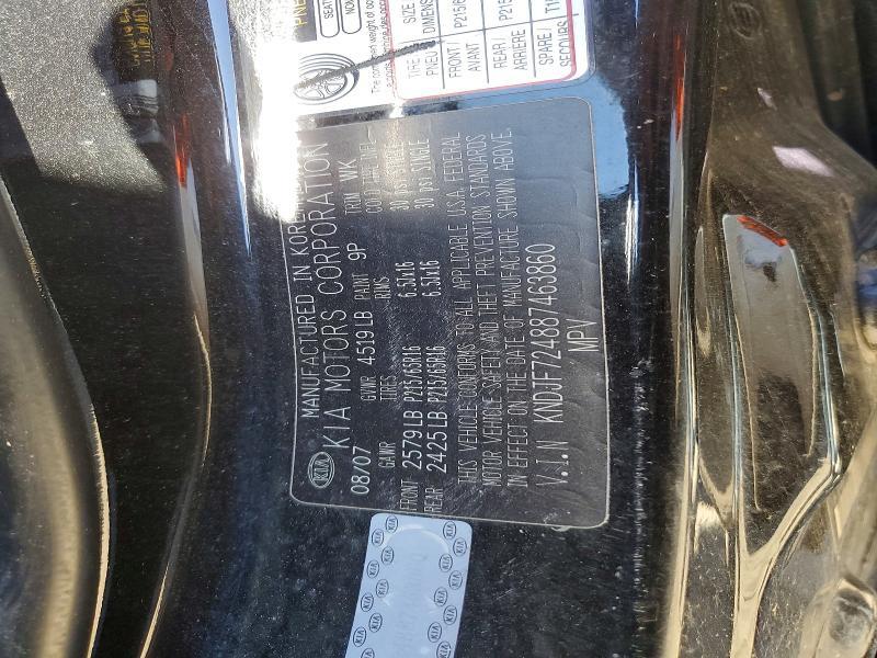 2008 KIA Sportage lx