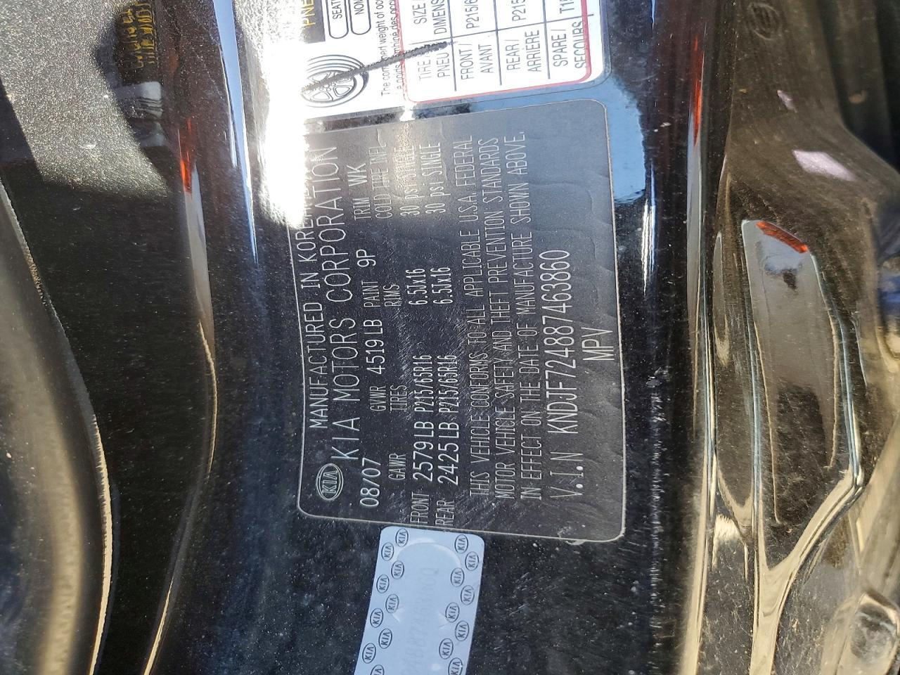 2008 KIA Sportage lx