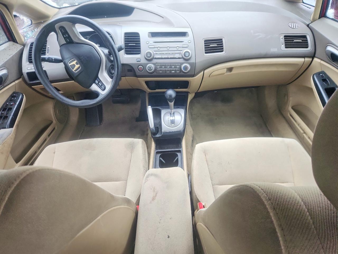 2007 Honda Civic ex