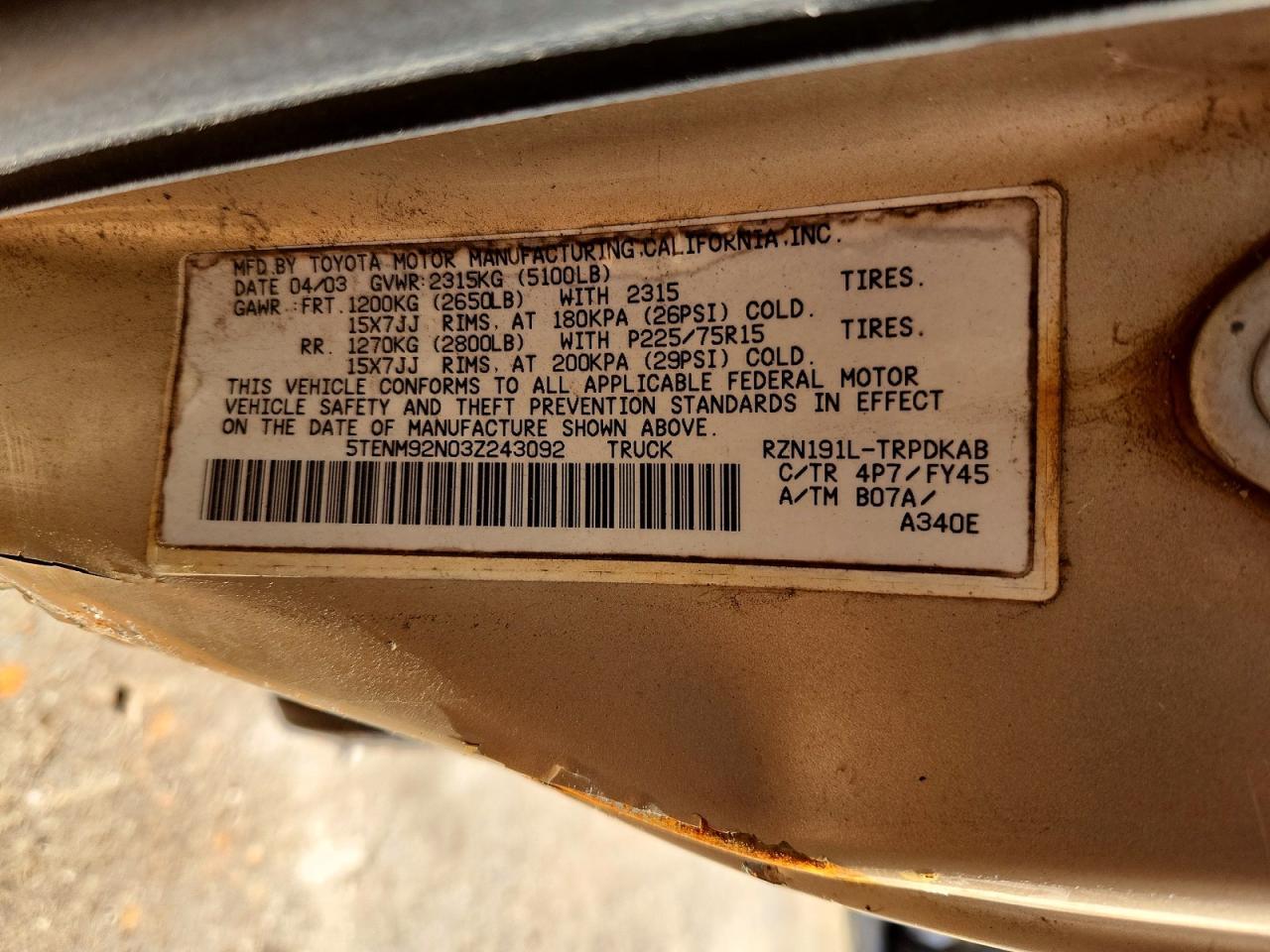 2003 Toyota Tacoma Prerunner
