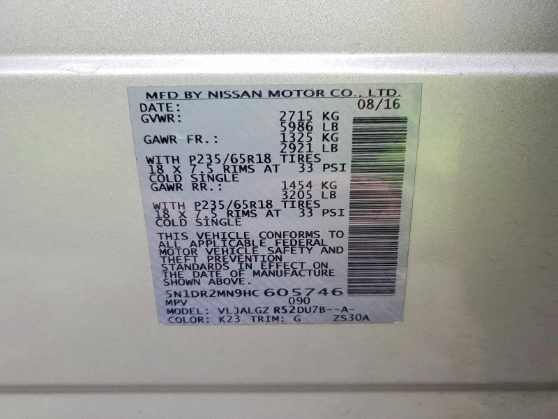 2017 Nissan Pathfinder s