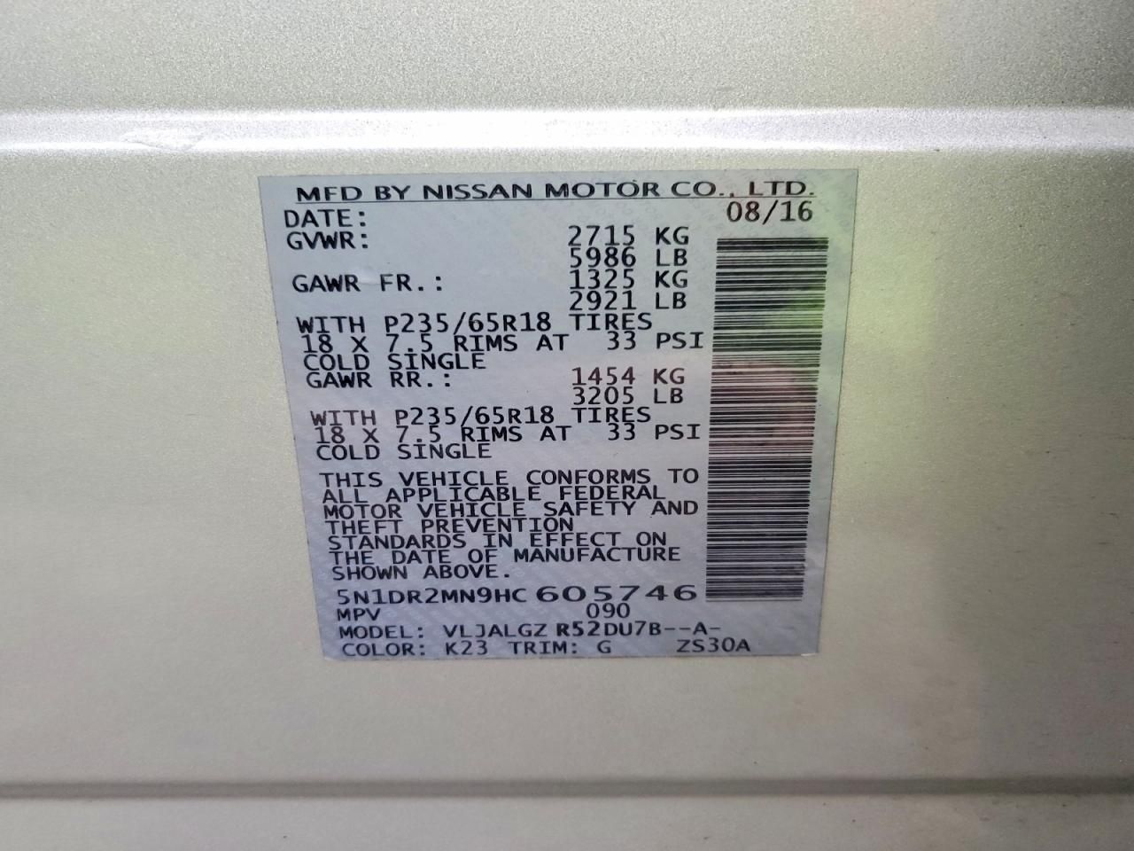 2017 Nissan Pathfinder s