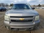 2013 Chevrolet Tahoe C1500 lt