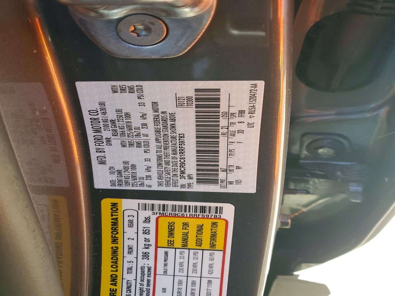 2024 Ford Bronco Sport Outer Banks