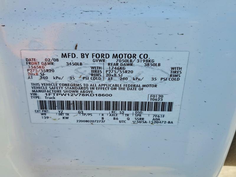 2008 Ford F150 Supercrew