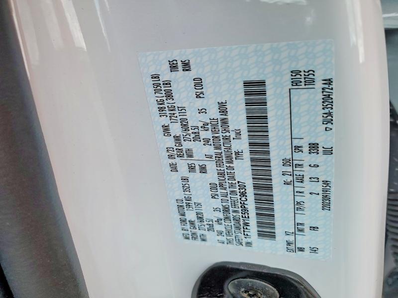 2023 Ford F150 Supercrew