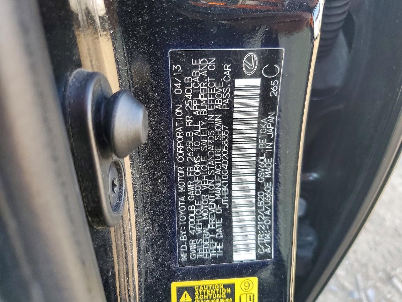 2013 Lexus Es 350 Base