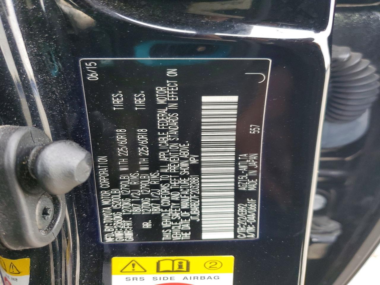 2015 Lexus Nx 200t