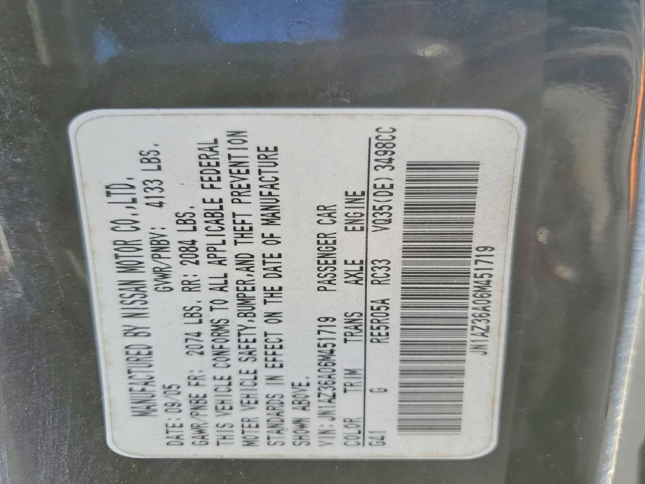 2006 Nissan 350z Roadster