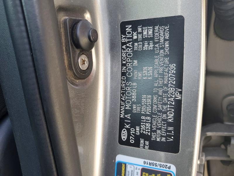 2011 KIA Soul +