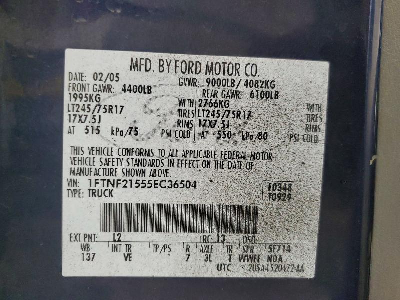 2005 Ford F250 Super Duty