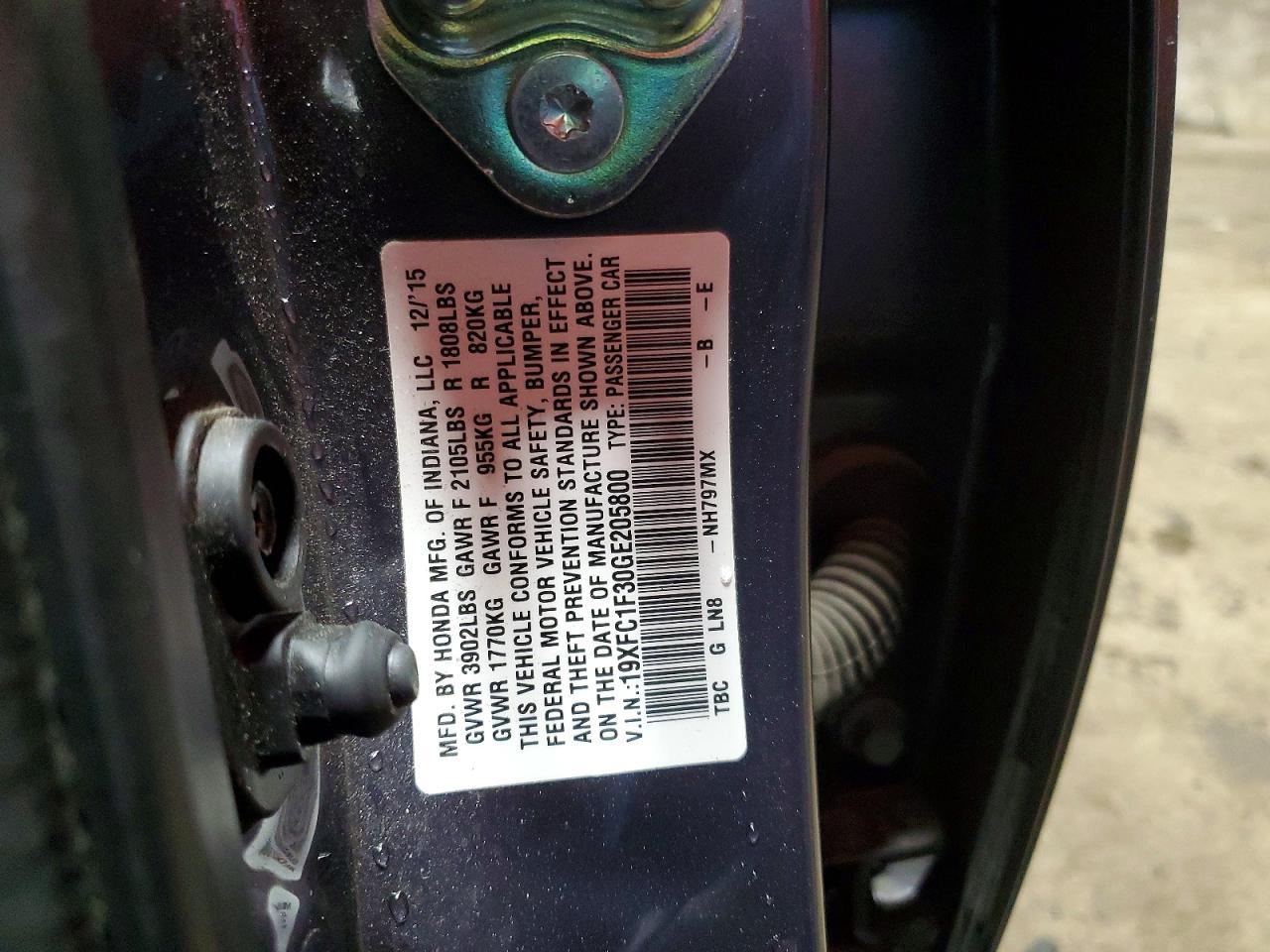 2016 Honda Civic ex