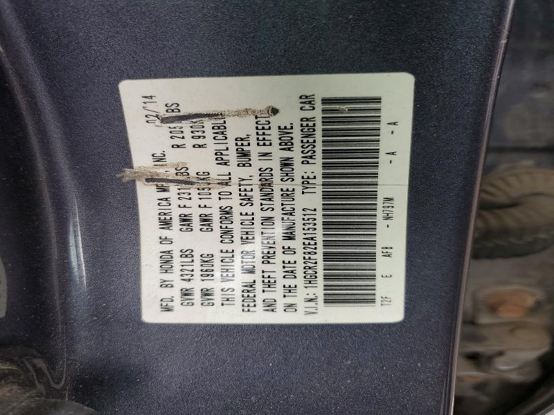 2014 Honda Accord exl
