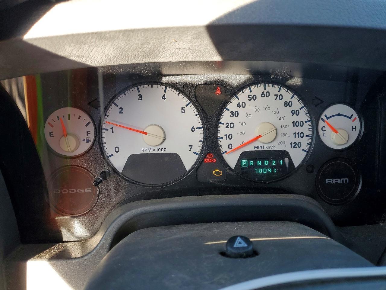 2007 Dodge RAM 1500 ST