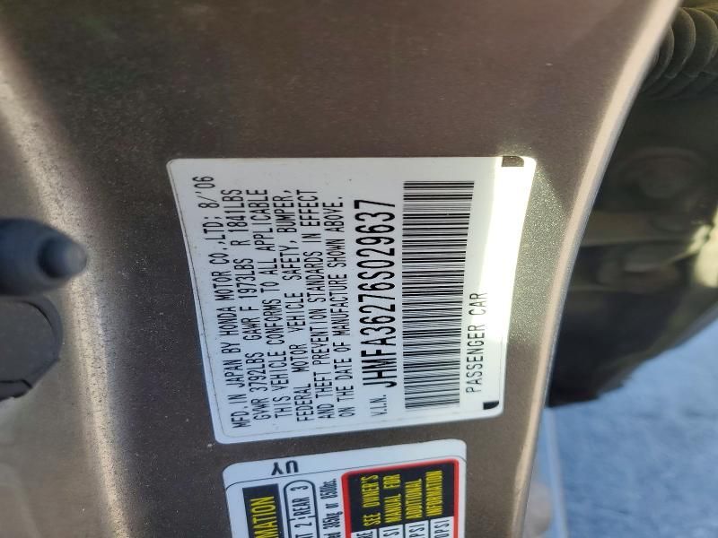 2006 Honda Civic Hybrid