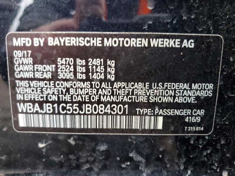 2018 Bmw Motorrad 2018 bmw Motorrad 530xe