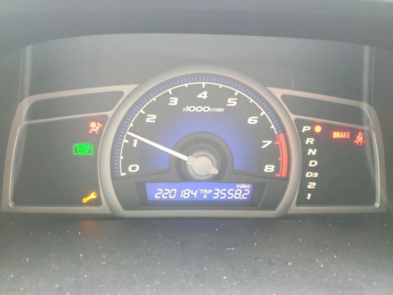 2007 Honda Civic ex