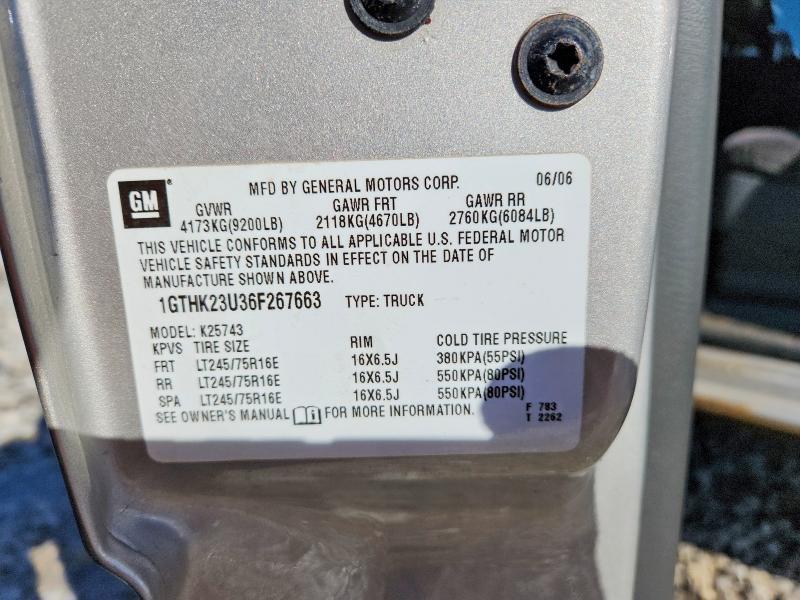 2006 GMC Sierra K2500 Heavy Duty