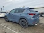 2023 Mazda Cx-5 Preferred