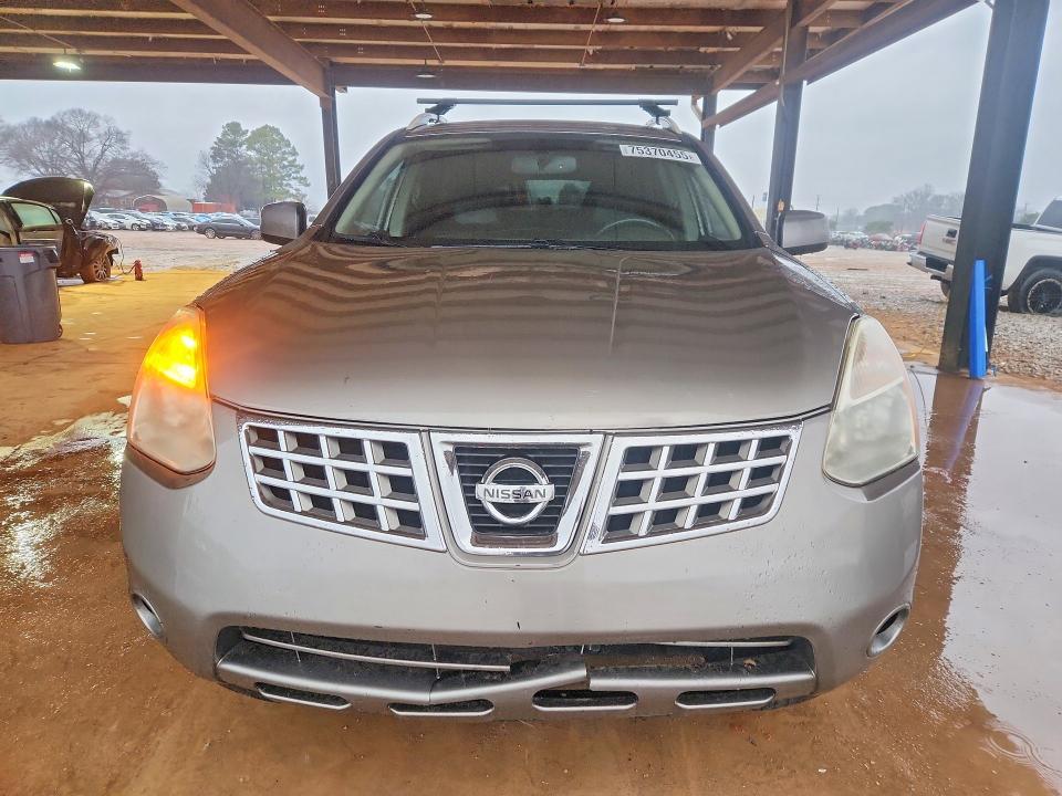 2009 Nissan Rogue s