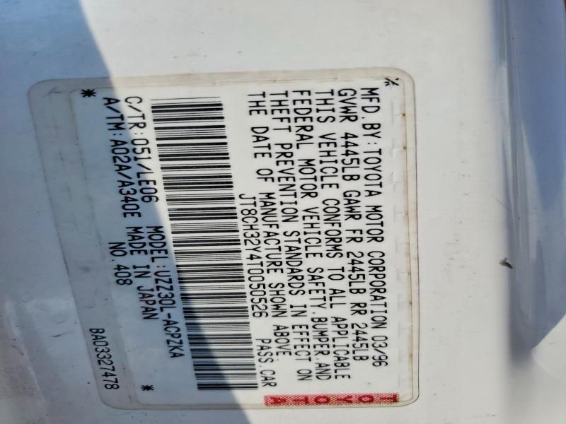 1996 Lexus Sc 400 Base