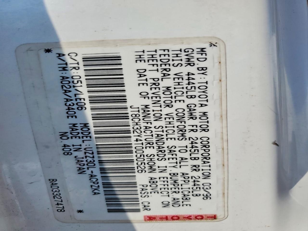 1996 Lexus Sc 400 Base