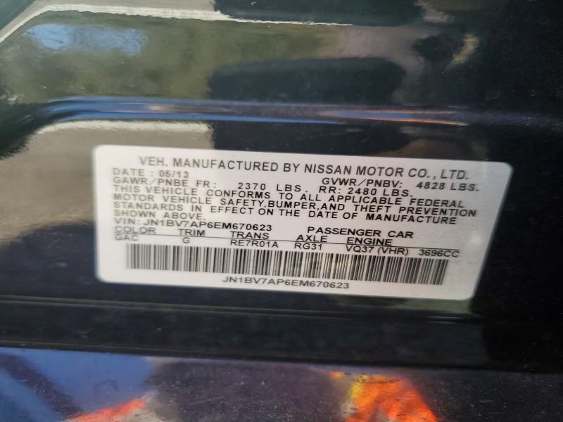 2014 Infiniti Q50 Base