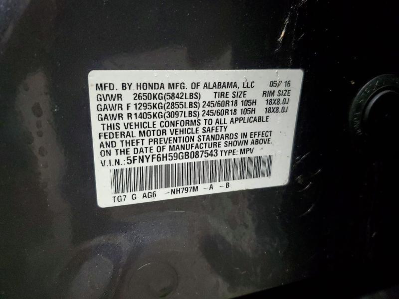 2016 Honda Pilot exl