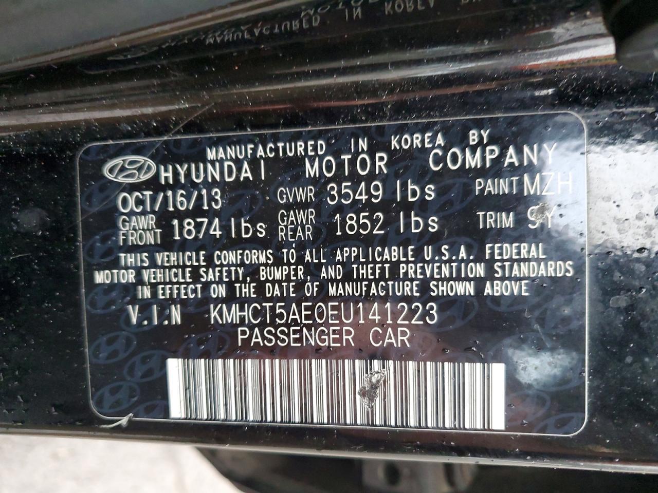 2014 Hyundai Accent gls