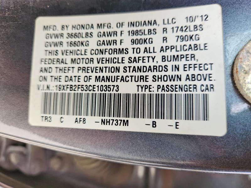 2012 Honda Civic lx