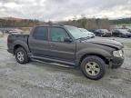 2005 Ford Explorer Sport Trac
